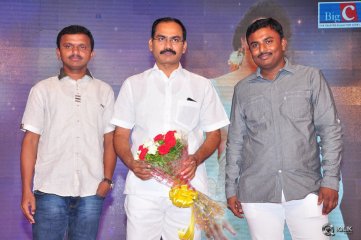 Jilla Movie Audio Launch